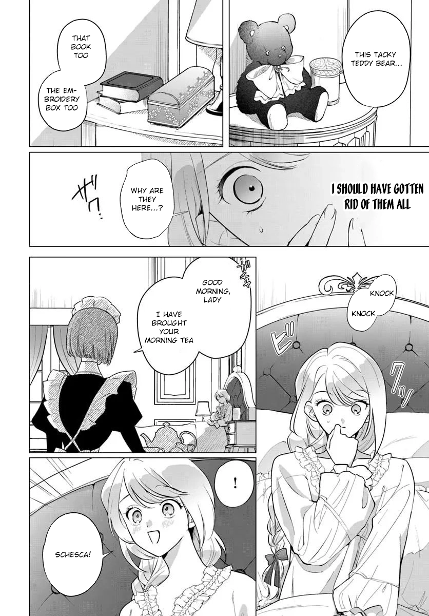 Please Fall in Love with Me! The Villainess’s Second Loop Chapter 1 Page 18
